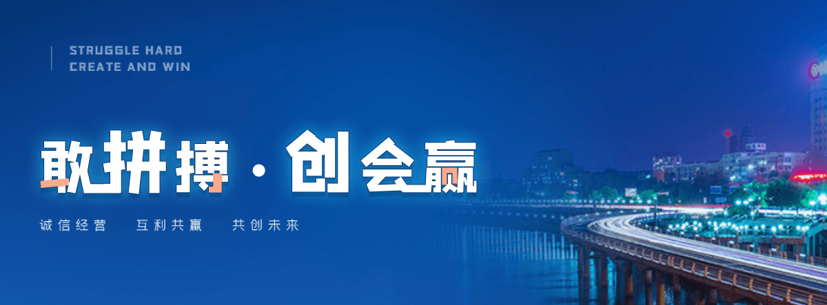 新河护栏网生产厂商